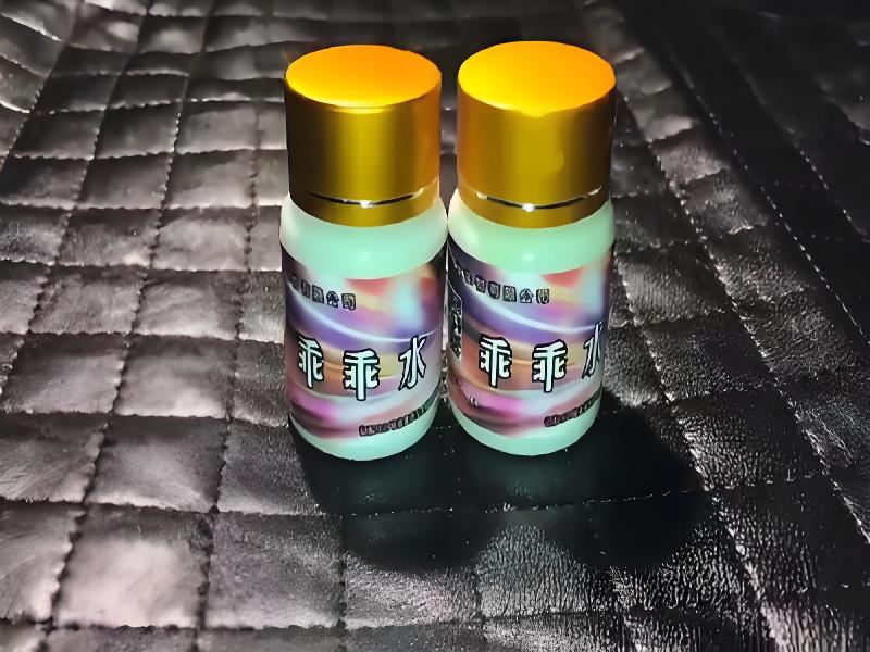 催听迷用品1067-BlVr型号